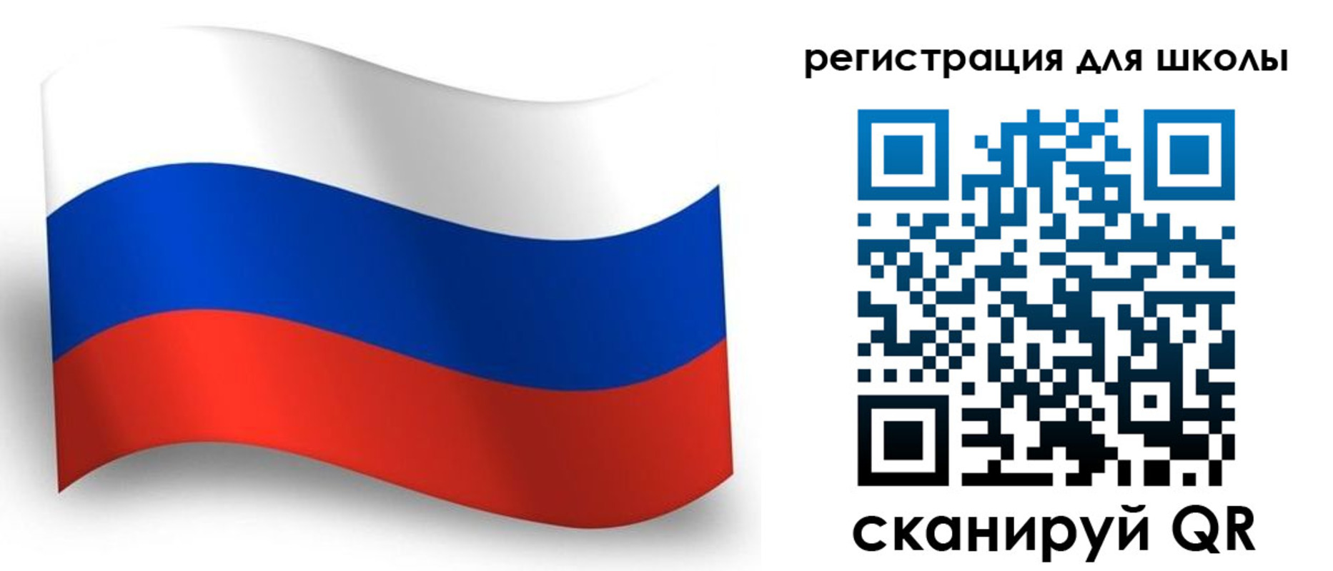 прописка регистрация в Лабинске
